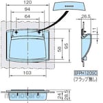 IMAO EFPH-SC Ergo pull handle