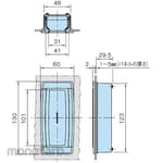 IMAO EFPHW Ergo pull handle