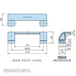 IMAO EWH Ergowing handle