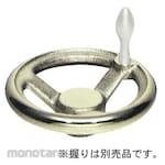 IMAO Morning Glory Type Handle Wheel "SPOKED HANDWHEELS"