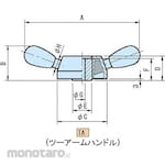 IMAO TA / FA two arm handle, four arm handle