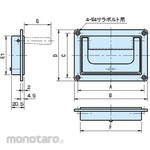 IMAO TR1 tray handle