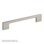 MK Cowan handle 120mm satin silver