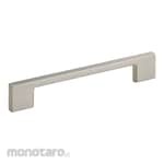 MK Cowan handle 220mm satin silver