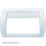 SUGATSUNE Recessed Pull