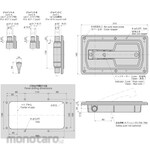 Takigen Embedded Handle For Sealing (Body Only)