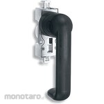 Takigen Latch Handle