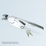 Tochigiya Strike for handle for large refrigerator