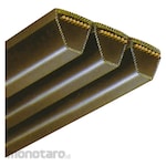 Mitsuboshi Belting Maxstar Multi Wedge Belt 8V Type