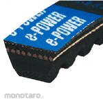 Mitsuboshi Belting e-POWER V-belt, low edge cog type, AX type