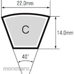 Mitsuboshi E-Power V Belt Wrapped Notched Type C (C60 Series)