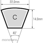 Mitsuboshi E-Power V Belt Wrapped Notched Type C (C70 Series)