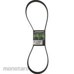 Mitsuboshi Rib Star Bar 8 Pk