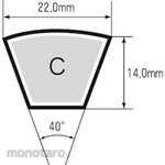 Mitsuboshi V-Belt C Type (Standard) (C300 Series) (Vanbelt)