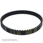 BANDO Timing Belt Super Torque Synchro Sts 40S2M (Belt Timing)