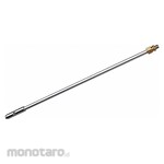 GUARDAIR Lazer Alum Extension Alum Nozzle