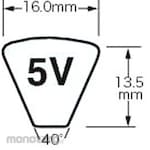 Mitsuboshi E-Power Wedge Belt 5 V Type
