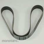 Mitsuboshi Rib Star Belt