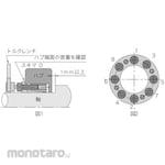 ISEL Mecha Lock Ma Type