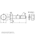 Everon Fixed shaft coupling parts
