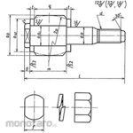 Everon Flexible shaft coupling parts