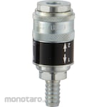 PCL Safeflow Coupling