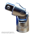 Sherlock Universal Joint