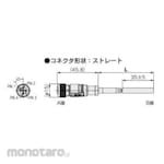 SMC Electrical Cable