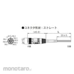 SMC Parallel I/O Cable