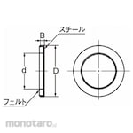NB (Nippon Bearing) Slide Rotary Bush Felt Seal FLM FLM12