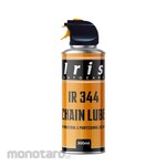 IRIS Autocare Pelumas Rantai