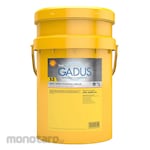 Shell Gadus S3 High Speed Coupling Grease