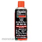 TRUSCO Oil Spray