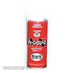 Taiho Kohzai Chain Grease (Pelumas Rantai)