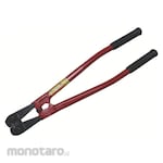 HIT (Tools) Chain Cutter