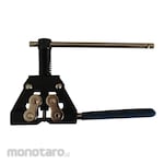 Lippro Chain Cutter