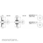 TSUBAKI (Tsubakimoto Chain) RF Conveyor Chain Sprocket (S Roller) Model CW / CW1