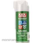 KHK (KHK Gears) Dry Coat Spray