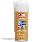 KHK (KHK Gears) Super spray grease