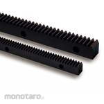 KHK (KHK Gears) CP Tempered Rack
