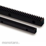 KHK (KHK Gears) Tempered Rack