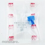 KHK (KHK Gears) PS Plastic Spur Gear