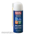 KHK (KHK Gears) Spur Gear