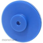 KHK Plastic Spur Gear (PS1 Type)