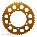 SSS Rear Aluminum Gear