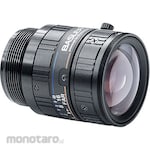 BASLER lens