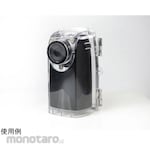Brinno Splash-proof case for BRINNO TLC300