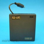 Kikoh Giken Battery-powered portable power supply (lightweight version)