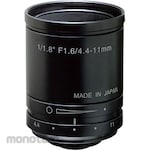 Kowa Optronics Varifocal Lens