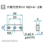 SIGMAKOKI Base plate for BSHL